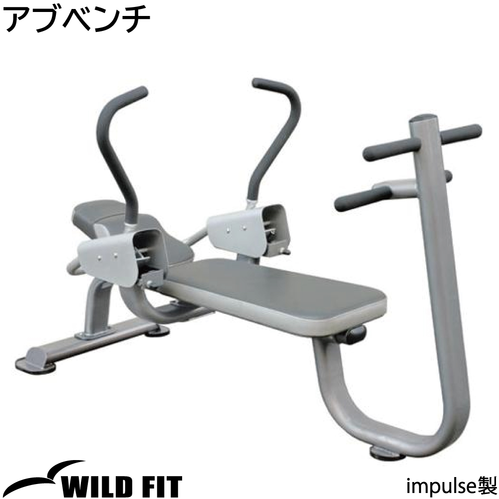  wild Fit Abu bench / тренировка прибор тренировка механизм .. прибор .. механизм .. прибор .. шт. .tore прибор .tore диета прибор sito выше 