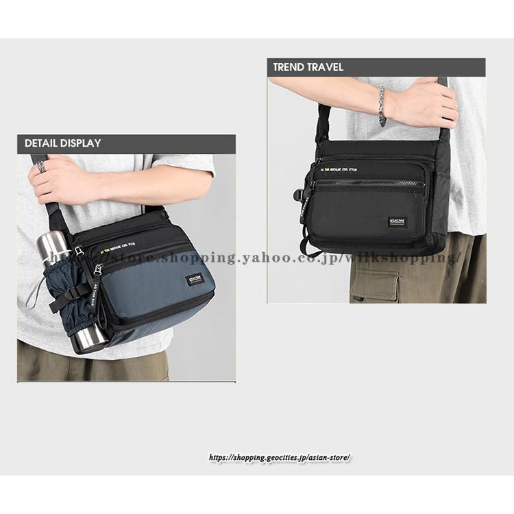  shoulder bag men's diagonal .. high capacity men's shoulder bag 20 fee 30 fee 40 fee 50 fee gift bag Valentine present waterproof 2023