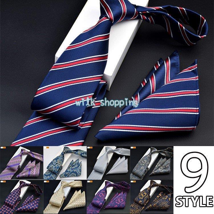  галстук pocket square комплект мужчина предназначенный джентльмен цветочный принт полоса в клетку свадьба 2 следующий . бизнес ходить на работу 