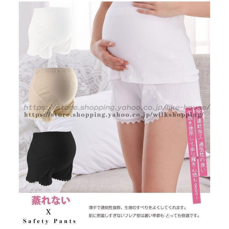  maternity pechi pants shorts woman underwear beautiful . ventilation pechi bread . sweat .. prevention waist rubber stretch bottoms .. not summer 