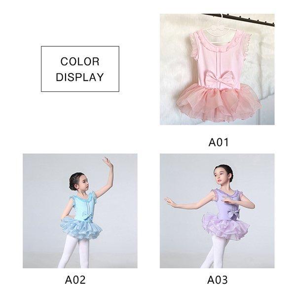  балет Leotard детский Junior Kids постановка одежда одноцветный юбка имеется тренировка для танцевальный костюм стрейч вентиляция bare- гонки девушки эластичность 