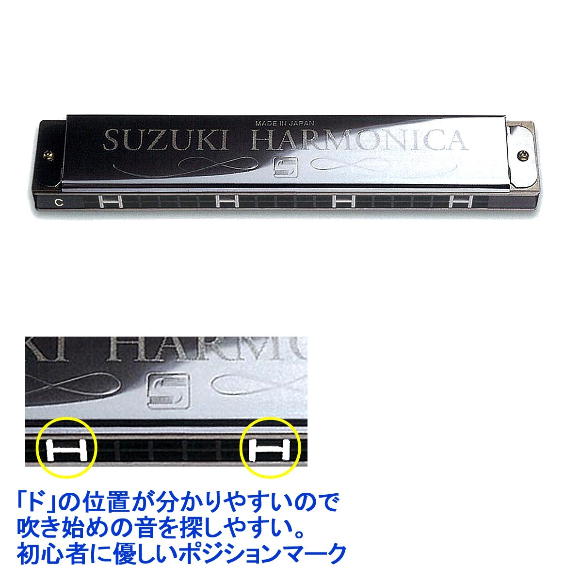 . звук губная гармоника 21 дыра [ специальный ] Suzuki музыкальные инструменты /SU-21