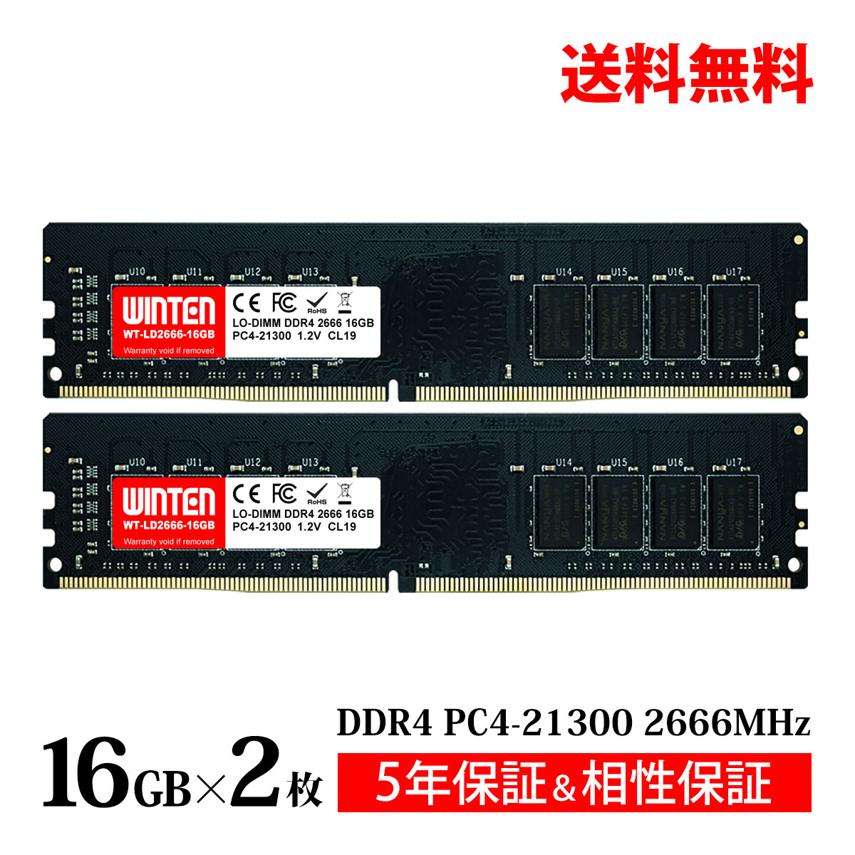 Silicon Power SP016GBSFU320B22 メモリー - 最安値・価格比較 - Yahoo