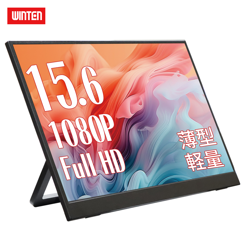 WINTEN WT-140WP-BK パソコン用ディスプレイ、モニター - 最安値・価格
