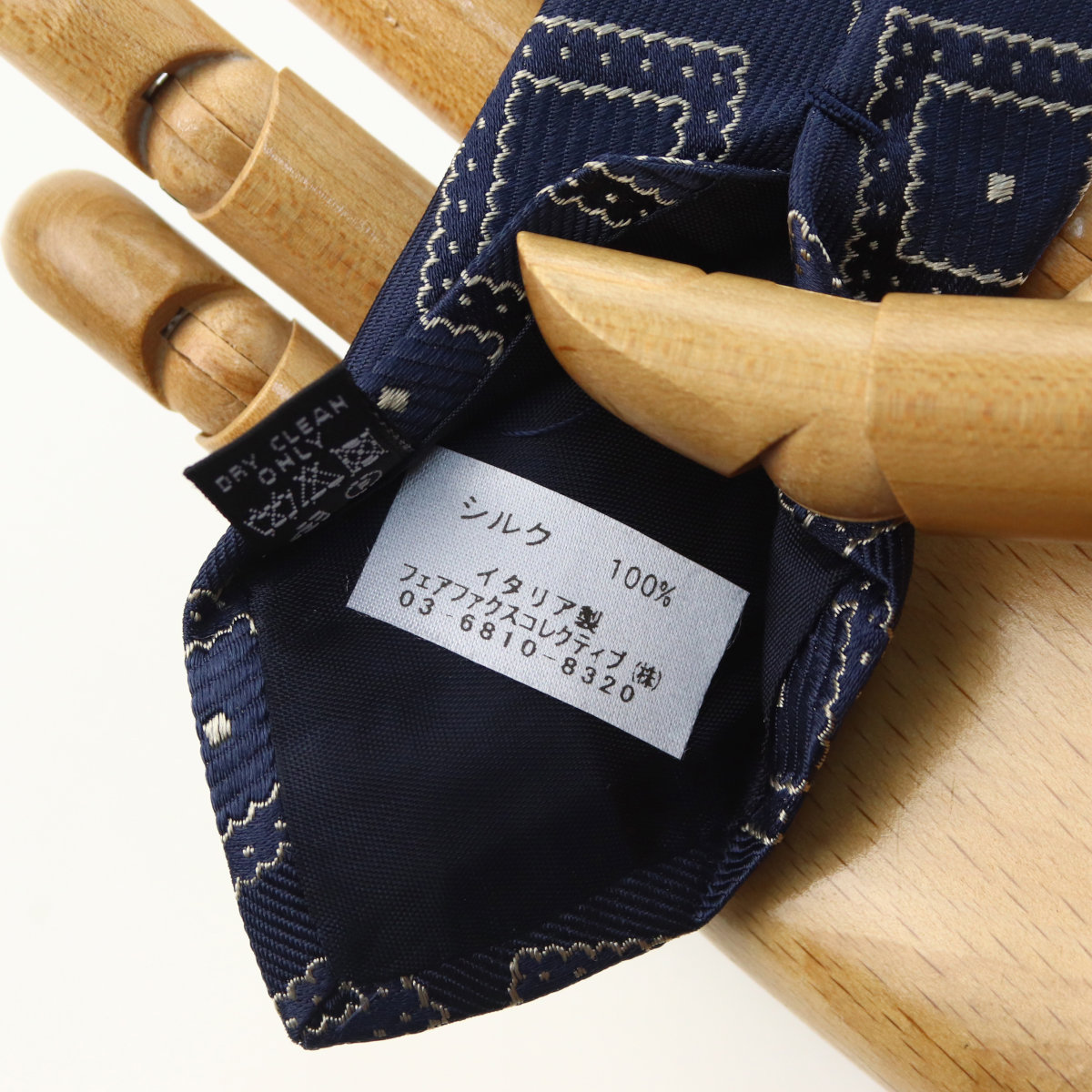 フェアファックス FAIRFAX ハンドメイドネクタイ FAIRFAX フェアファクス ネクタイ ビジネス ブランド 無地