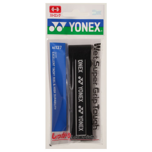  Yonex AC137 мокрый super рукоятка жесткий 1 шт. входит YONEX лента для рукояток товары аксессуары 