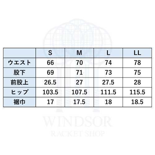 [ сеть выгодная покупка ] Prince тепловое хранение Wind брюки MF4612-127 prince MWP мужской 24FW