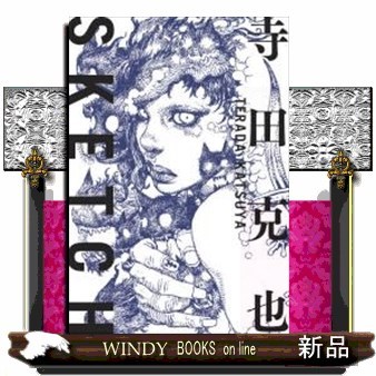 アドベンチャー・タイム ペンデルトン・ウォード／原作 ライアン