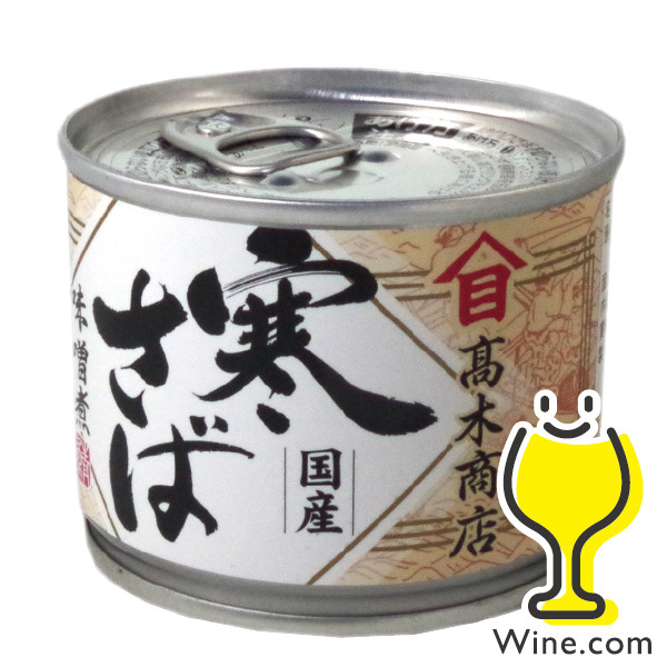清水食品 高木商店 寒さば水煮 190g×24缶 缶詰 - 最安値・価格比較
