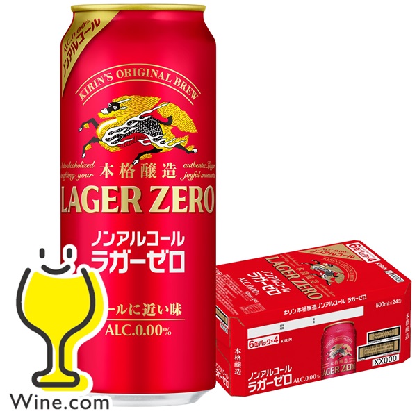 500ml / 24本