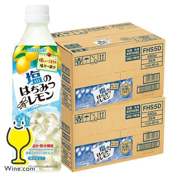 や*も様 新品・未開封品】【24本】Gokuri グレープフルーツ 400g ボ や*も様 新品・未開封品】【24本】Gokuri グレープフルーツ 400g ボ