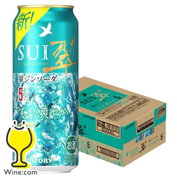 SUNTORY SUNTORY 翠ジンソーダ缶 すっきり爽やか 500ml缶 24本 サワー
