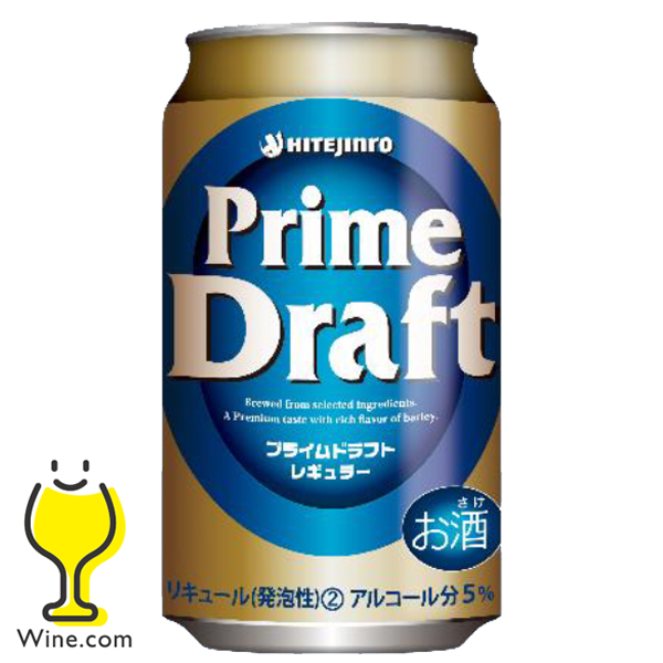 プライムドラフト レギュラー 350ml 缶 2ケース（48本）の商品画像