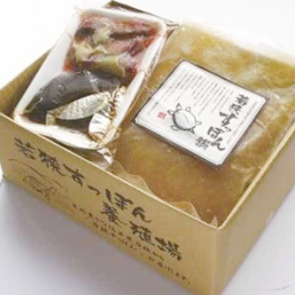 Father's day saucepan your order saucepan set gift set present free shipping Fukui .. softshell turtle saucepan three person lake freezing flight 6400031[SKT]