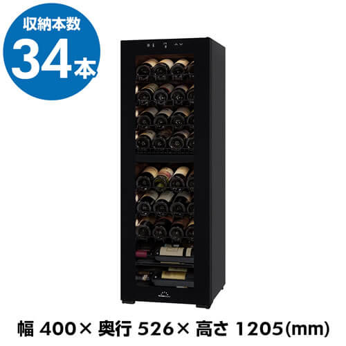 値下げ○美品○ フォルスタージャパン ノンフロンワインセラー FJN-105G ヨドバシ.com - フォルスタージャパン forster japan ワイン