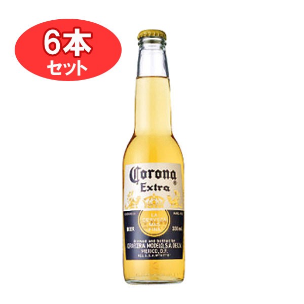 コロナ エキストラ 瓶 355ml×6本の商品画像