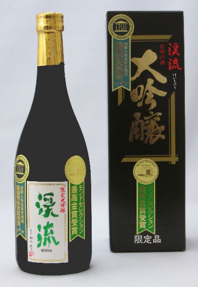720ml