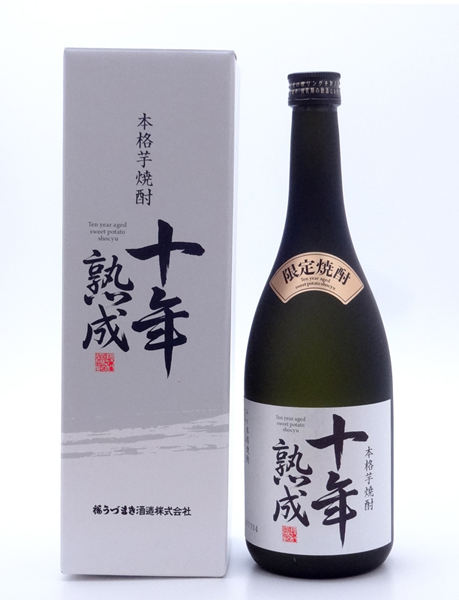 桜うづまき酒造 桜うづまき 本格芋焼酎 十年熟成 25度 720ml 瓶 芋焼酎の商品画像