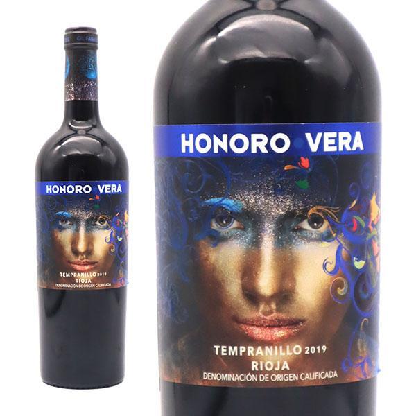 BODEGAS ATECA オノロ・ベラ リオハ 2020 750mlびん 1本 HONORO VERA ワイン 赤ワインの商品画像