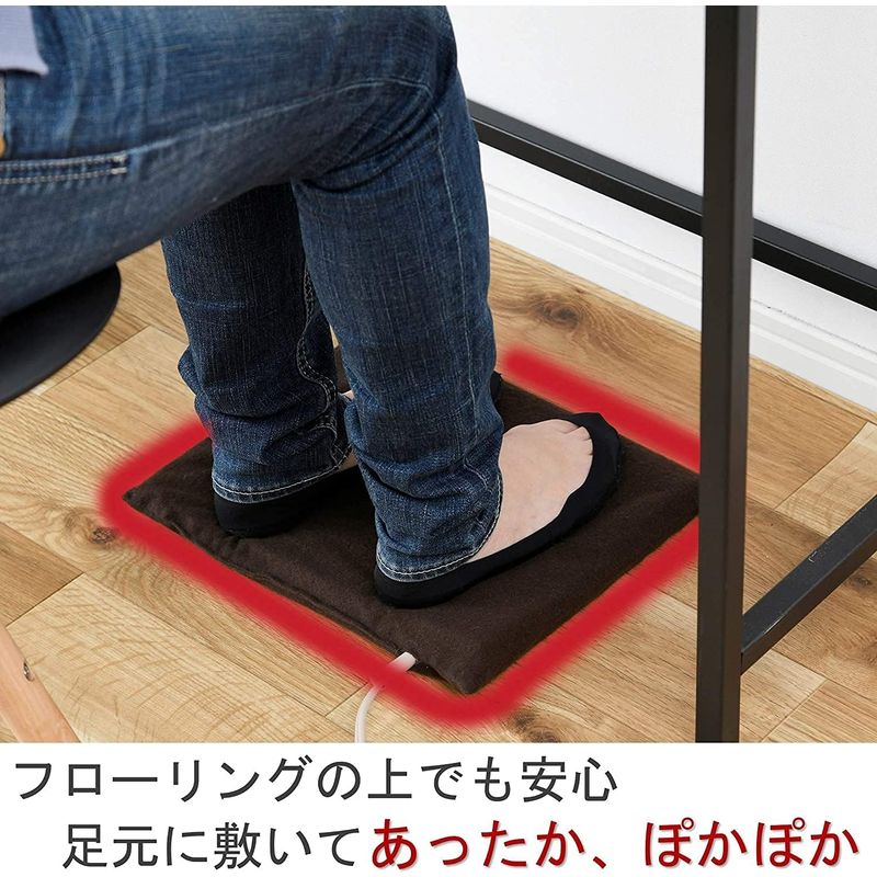  mountain . electric footwarmer soft energy conservation large size size underfoot mat electric hot-water bottle Brown YDW-S205D