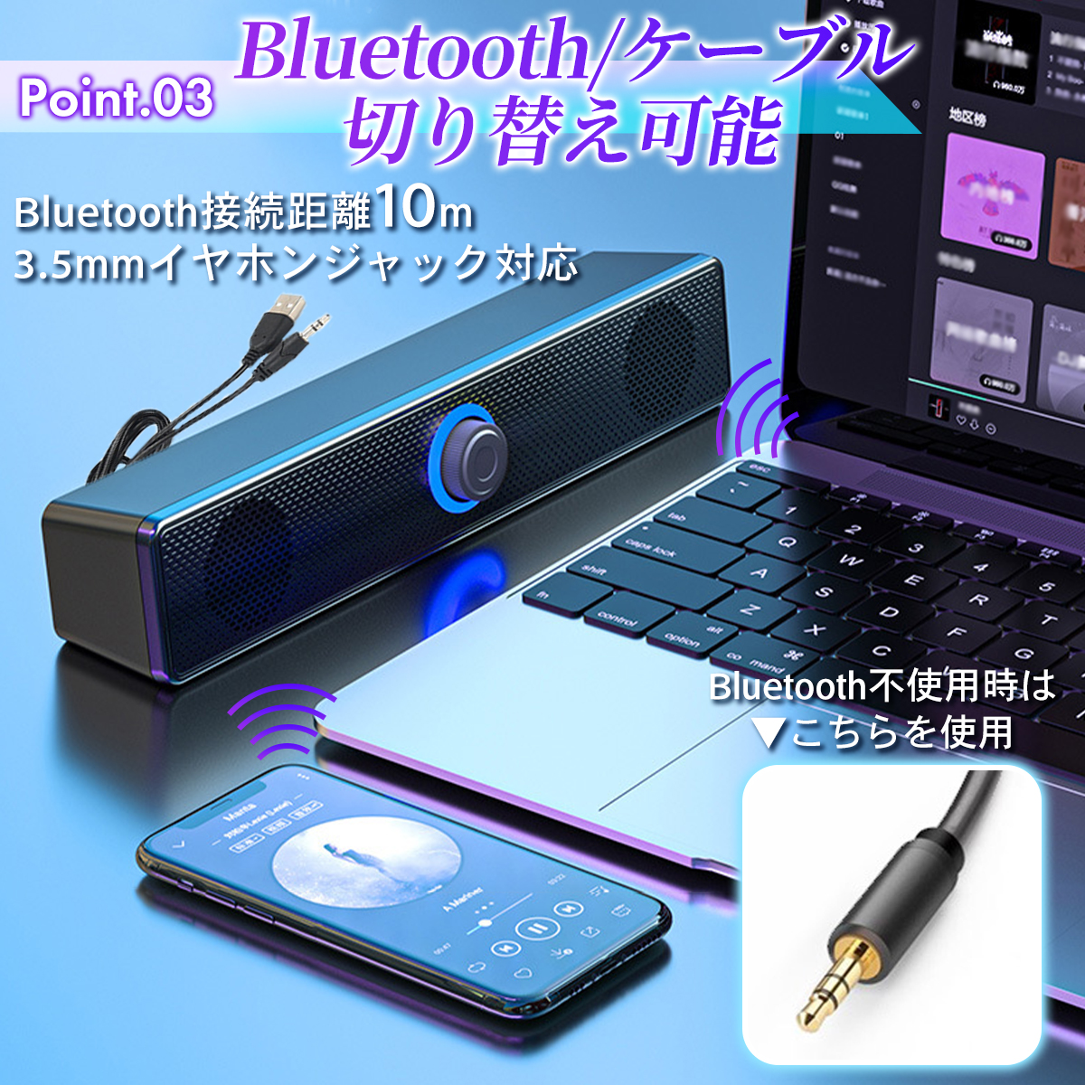  динамик Bluetooth usb высококачественный звук PC динамик звук балка Bluetooth динамик смартфон планшет персональный компьютер смартфон соответствует 