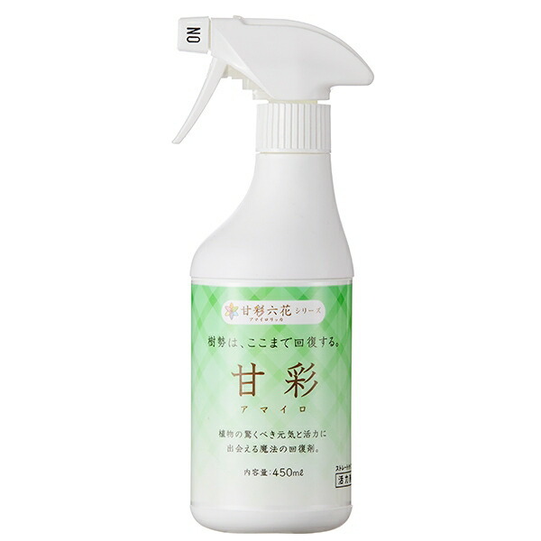  удобрение ..(a Mylo ) спрей 450ml.. шесть цветок удобрение овощи удобрение фруктовое дерево удобрение овощи удобрение растения рост .. овощи жидкость . фруктовое дерево жидкость . овощи жидкий удобрение сырой ...