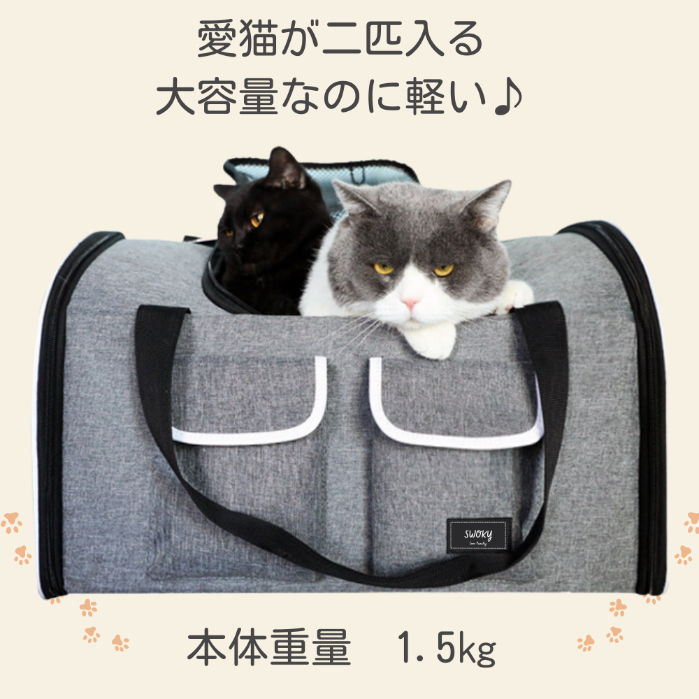  pet carry bag dog cat rucksack case small size dog medium sized dog folding light weight 
