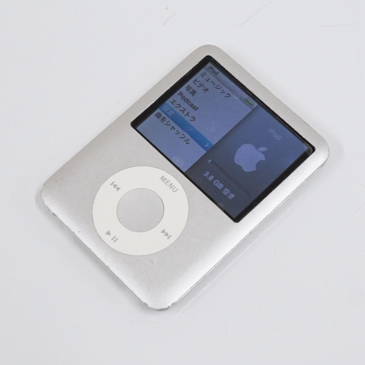 Apple iPod nano シルバー 4GB ipodNano3rd_2.jpg?v=1731959121