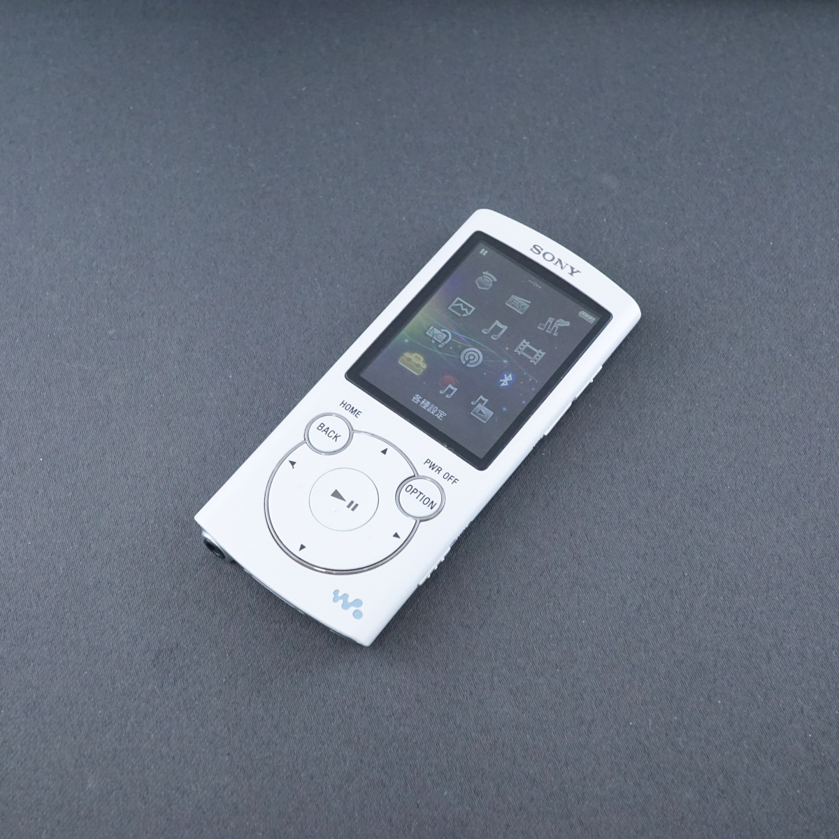 ソニー WALKMAN Sシリーズ NW-S764 W デジタルオーディオ