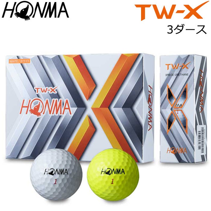 本間ゴルフ Tourworld Tw Xボール 19年モデル 3ダース Tour World ゴルフボール 最安値 価格比較 Yahoo ショッピング 口コミ 評判からも探せる