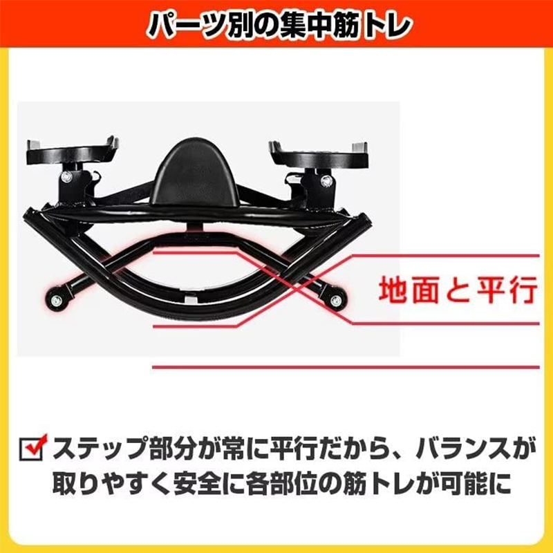 AORTD stepper 2023 most new work quiet sound two year guarantee stepping motion apparatus quiet . seniours step‐ladder going up and down diet health appliances goods motion training Christmas present 