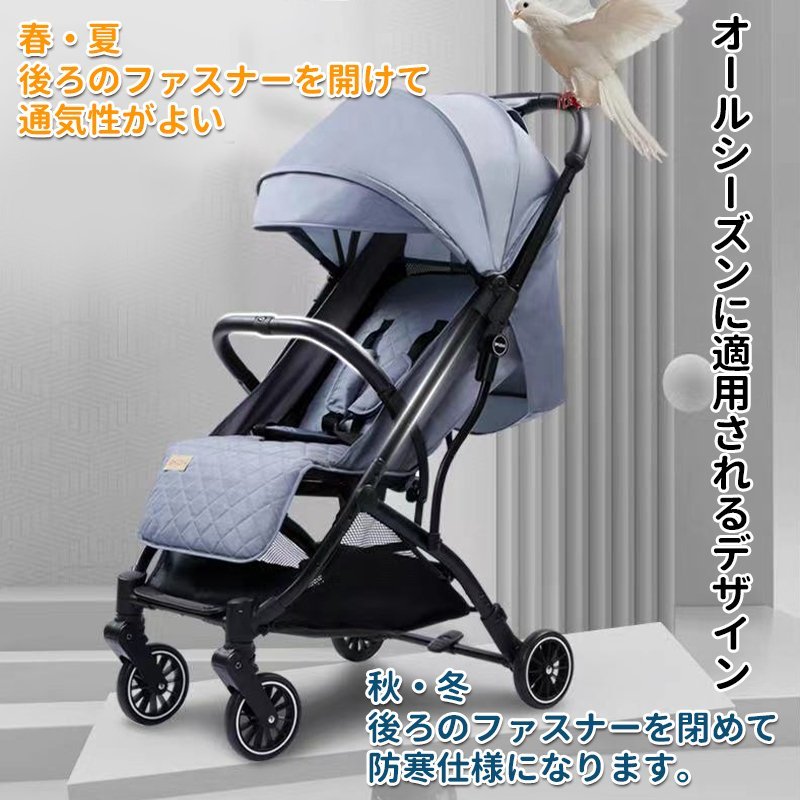 AORTD коляска складной рекомендация новорожденный ~2 лет предназначенный .... Buggy B type 4 колесо Kids машина легкий перевозка compact ребенок подарок празднование рождения 