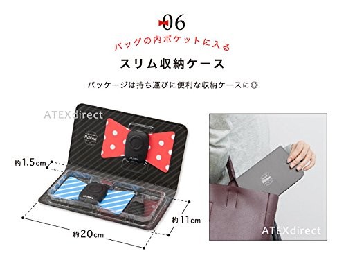 アテックス アテックス ルルド シェイプアップリボン Ax Kxl50rb レッド ブルー ルルド Ems 最安値 価格比較 Yahoo ショッピング 口コミ 評判からも探せる