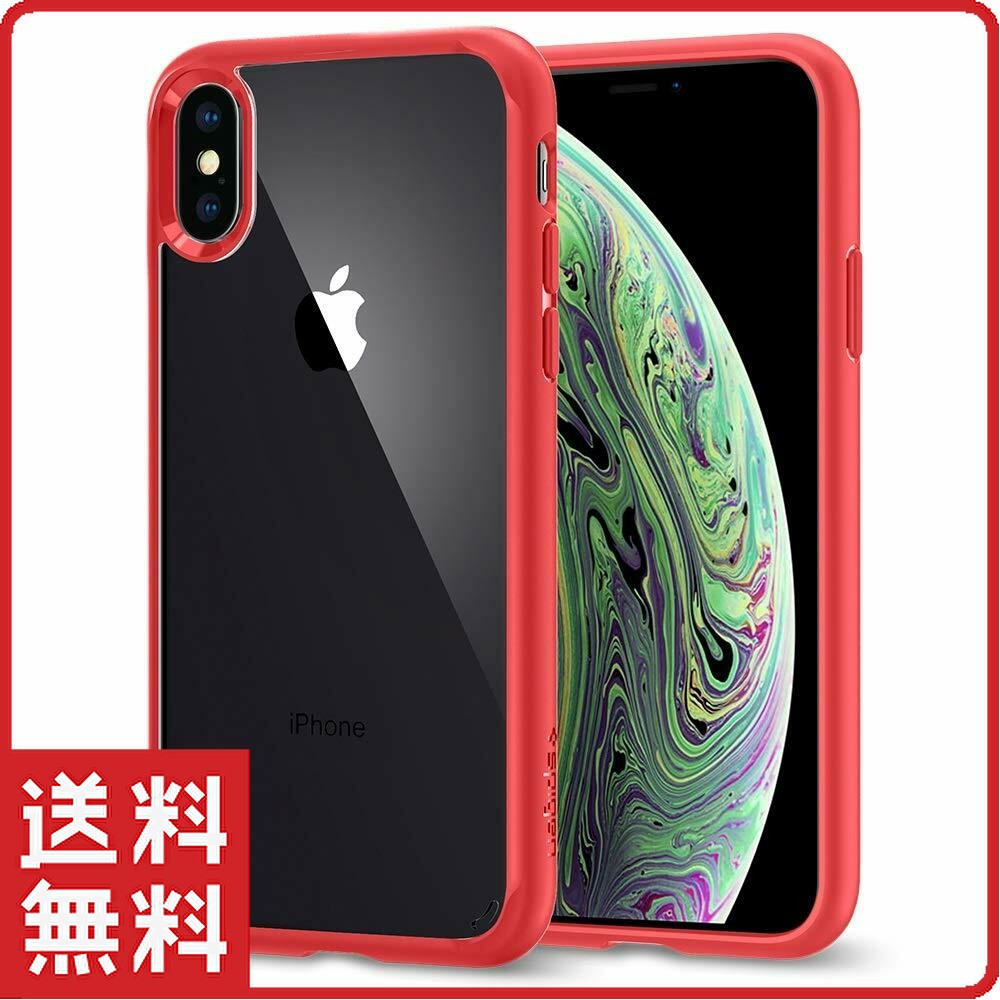 Spigen Iphone X用ケース ウルトラハイブリッド スペースクリスタル 057cs Iphone用ケース 最安値 価格比較 Yahoo ショッピング 口コミ 評判からも探せる