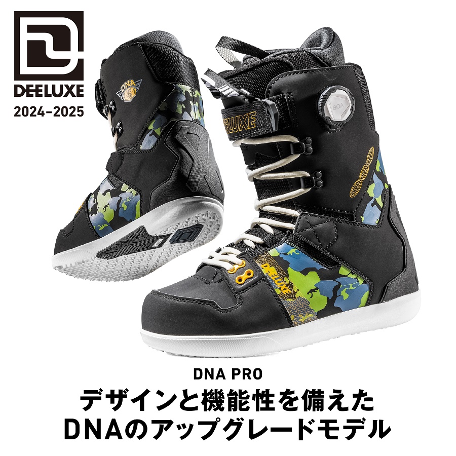 [ новый товар :SALE]25 DEELUXE DNA PRO S3 - ATV - 31.0 стандартный товар Thermo внутренний сноуборд ботинки 