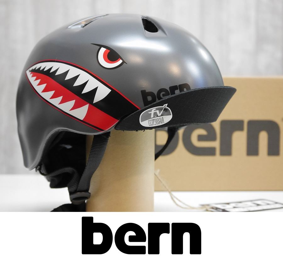 bern детский для малышей шлем NINO - Satin Grey Flying Tiger - ALL SEASON модель Kids внутренний стандартный товар 