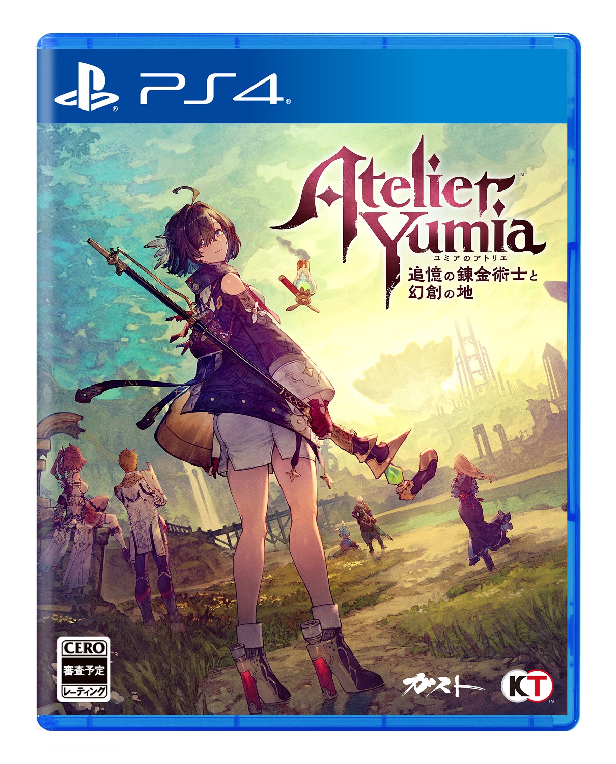 プレミアムボックス