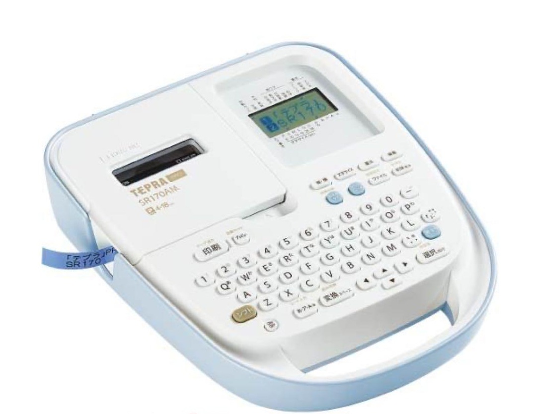 テプラ PRO SR170AMの商品画像