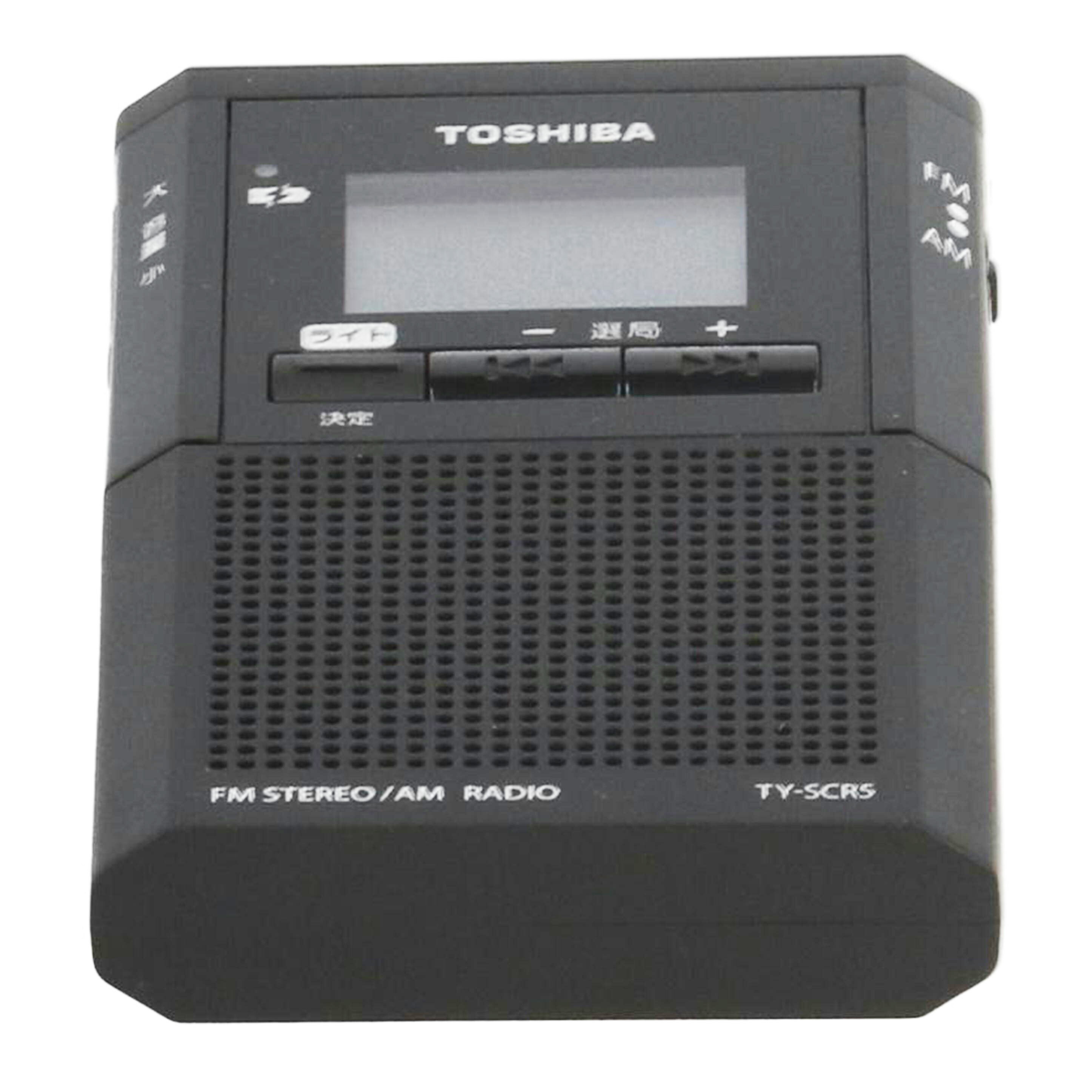 Panasonic RF-300BT-K ブラック ラジオ - 最安値・価格比較 - Yahoo