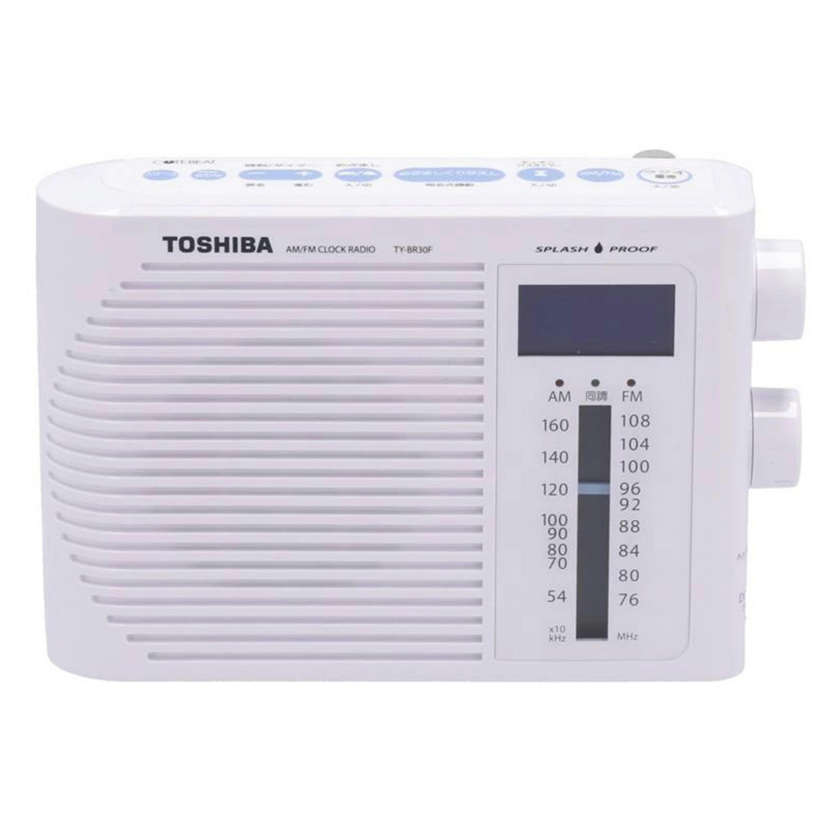 東芝 防水ラジオ TY-BR30F（W） ホワイトの商品画像