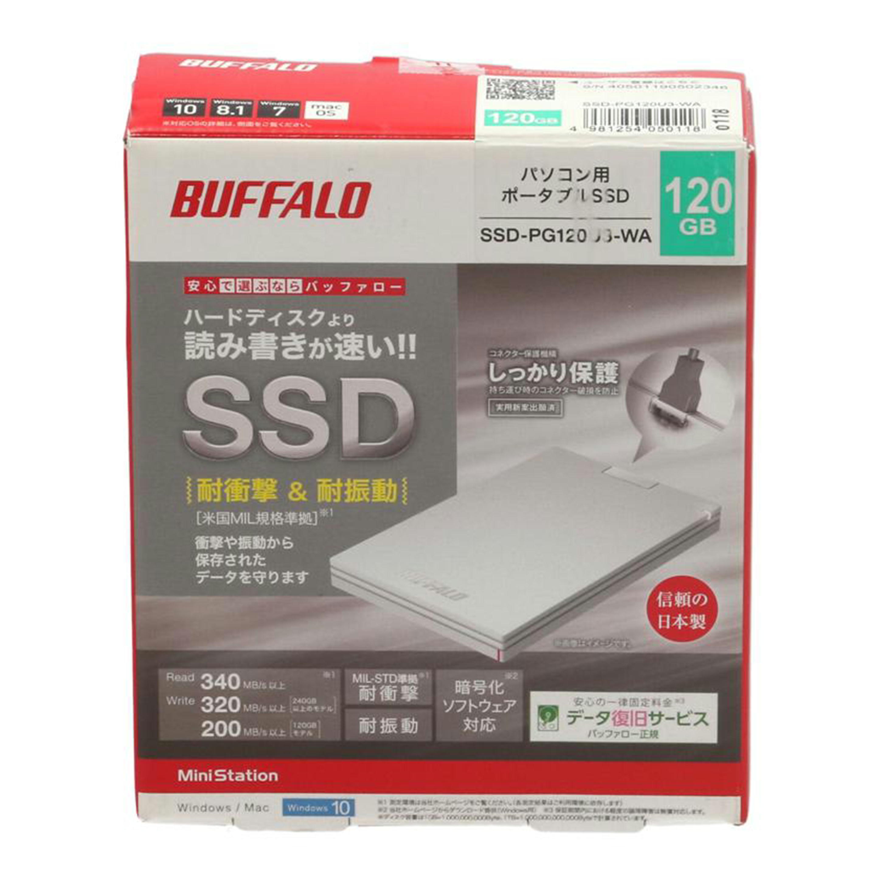 BUFFALO SSD-PG480U3-BA ［外付けSSD SSD-PGU3-Aシリーズ 480GB