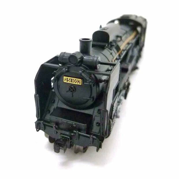 マイクロエース Nゲージ D51-1002 戦時型・船底テンダー A9529 鉄道模型 蒸気機関車 Amazon | マイクロエース Nゲージ D51-1002 戦時型・船底
