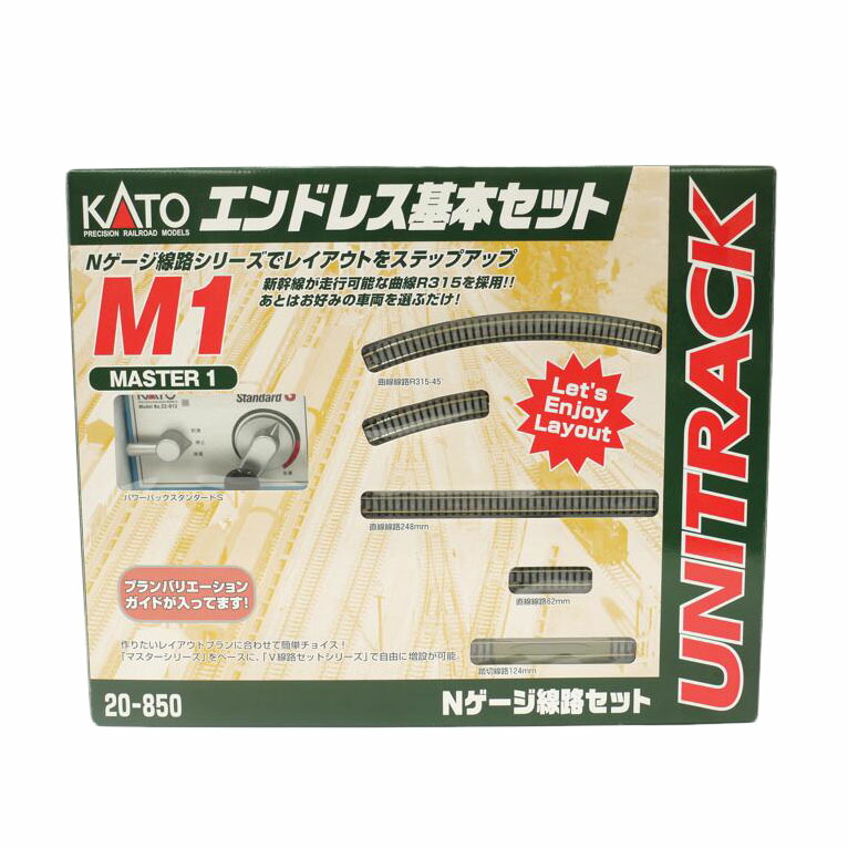 新品未使用 KATO Nゲージ エンドレス基本セット カトー【KATO】Nゲージ ユニトラック M2 待避線付きエンドレス基本