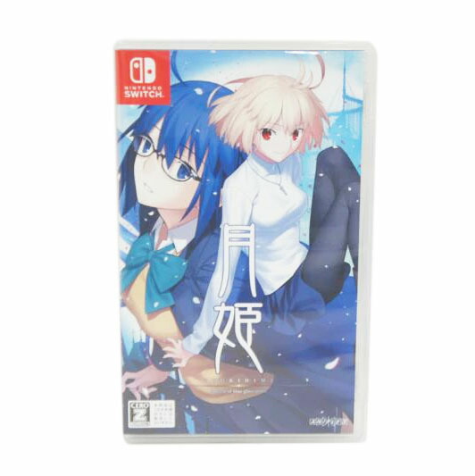 ANIPLEX 【Switch】 月姫 -A piece of blue glass moon- [初回限定版
