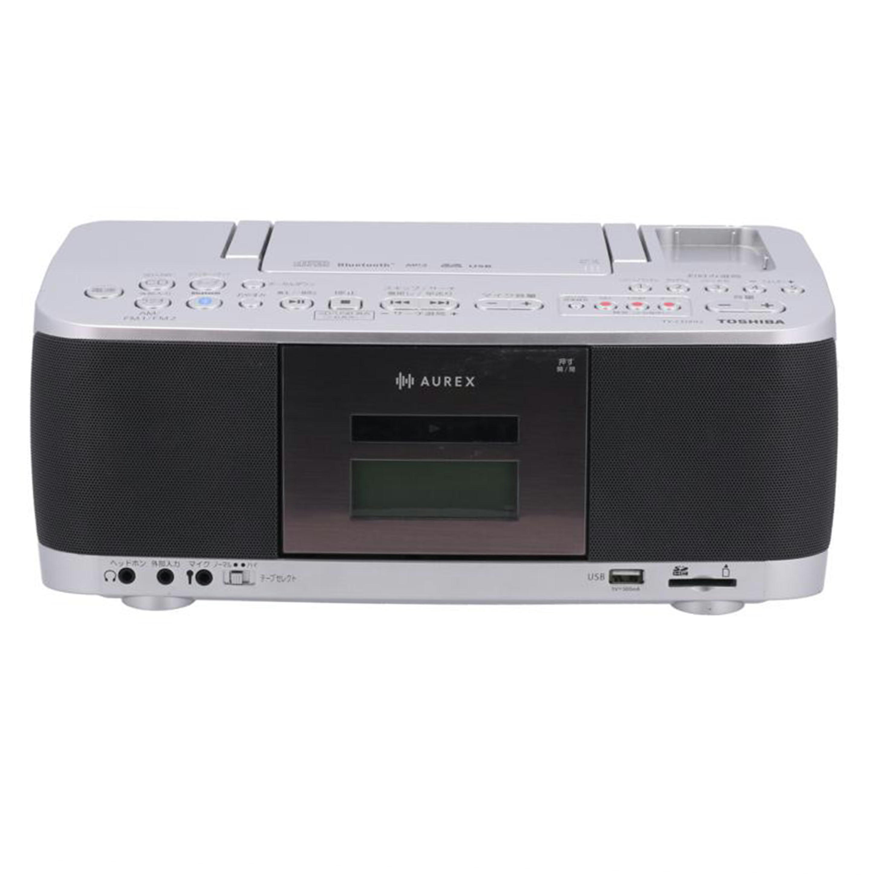 5日まで限定価格【中古美品】TOSHIBA  CDラジカセ オーディオ TY-CDX91 シルバー リモコン付き Amazon.co.jp: 東芝(TOSHIBA) SD/USB/CDラジカセ シルバー リモコン