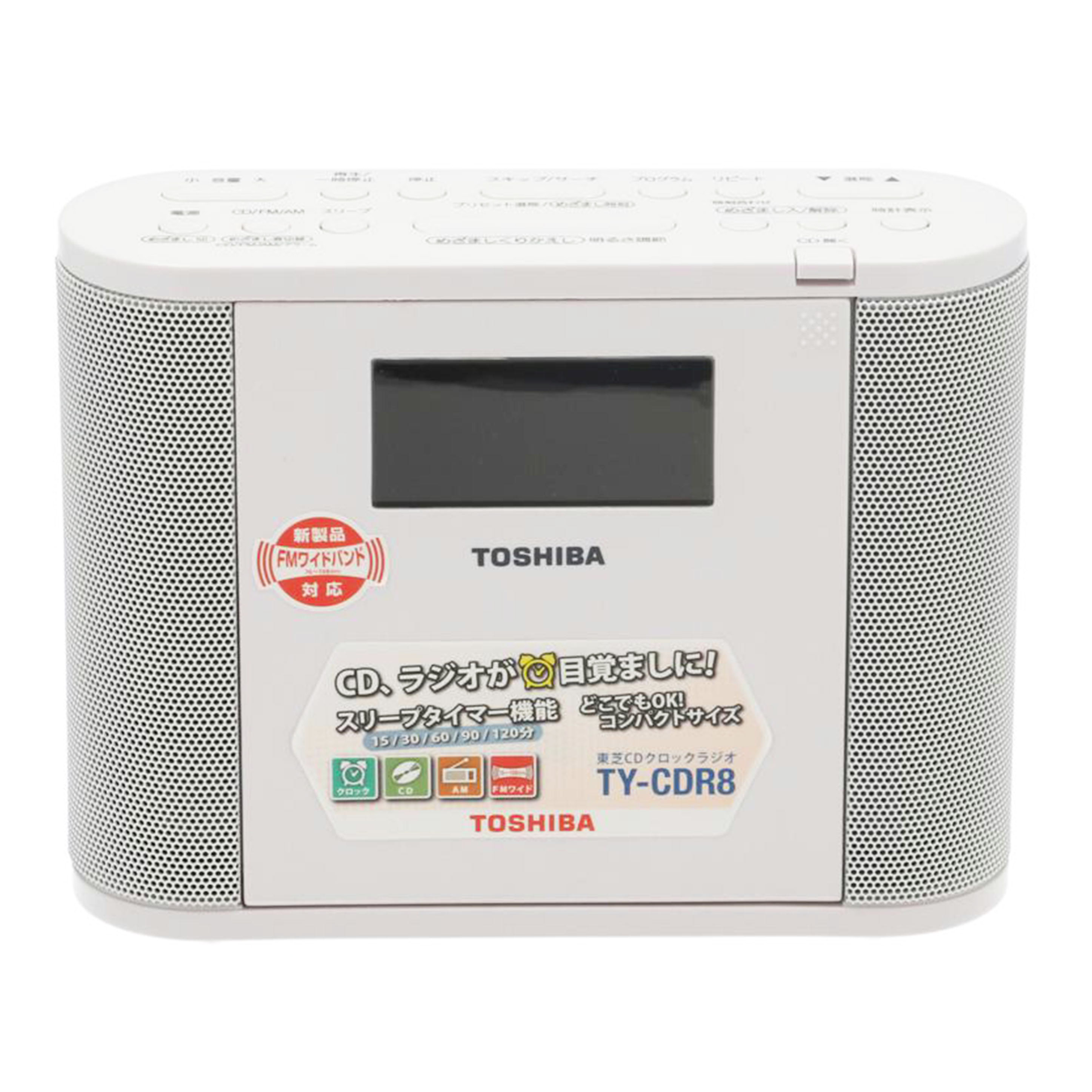 TETORA CD7枚セット TETORA CD7枚セット - メルカリ