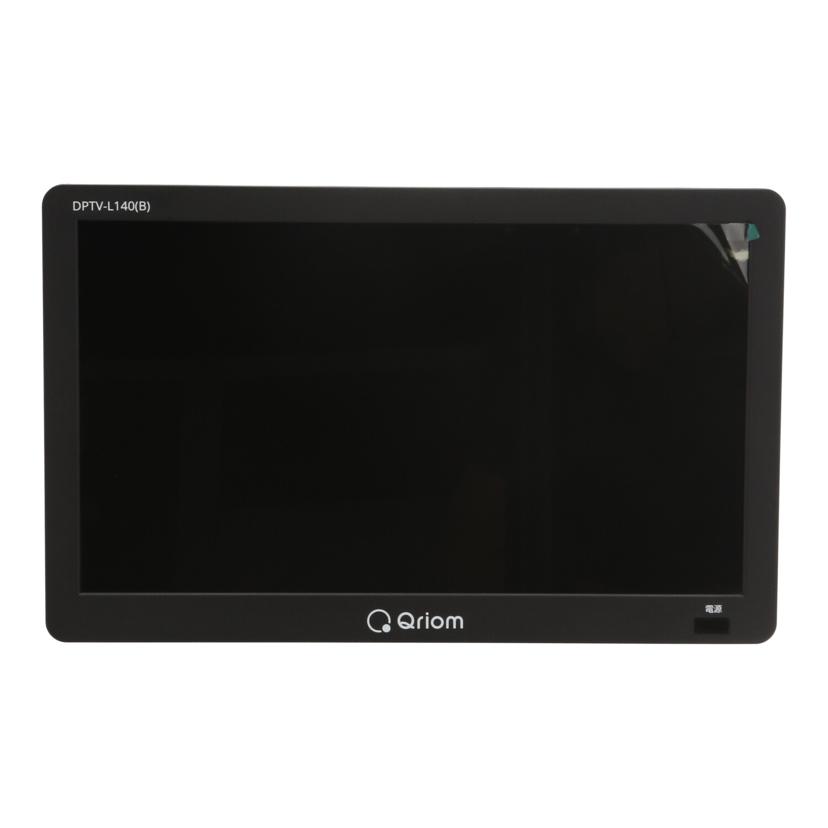 Panasonic UN-15LD12H VIERA プライベート・ビエラ ポータブルテレビ