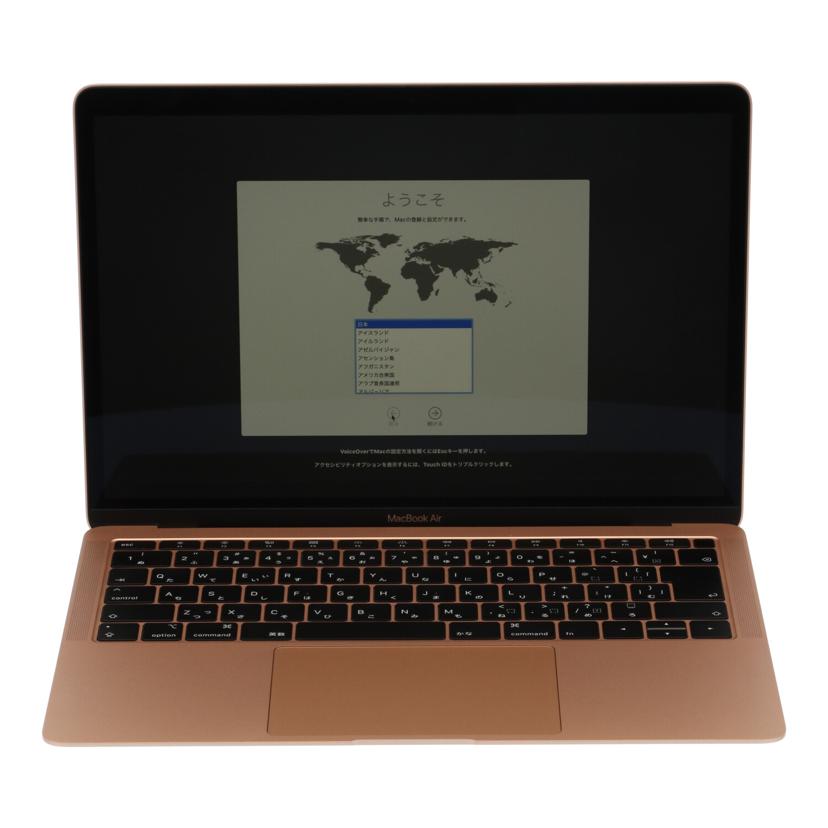 Apple MacBook Air ゴールド ［MVFM2J/A］ 2019モデル MacBook - 最