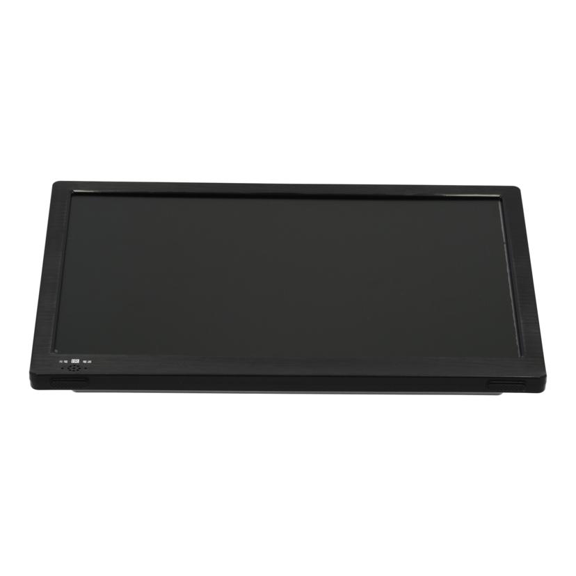 TEES 録画機能付き12インチポータブルテレビ UM-12FD Amazon | Bonarca 12.1インチ ポータブルテレビ 液晶テレビ 録画