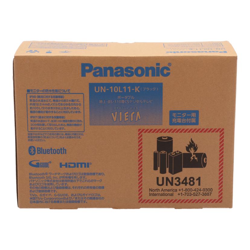 UN-10L11の商品画像